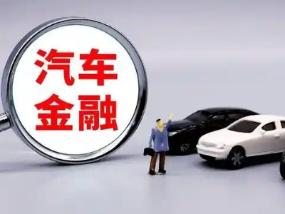 内蒙古法人贷款属于个人贷还是公司贷？