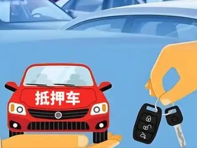 什么是债务重组,内蒙古债务重组需要多长时间？